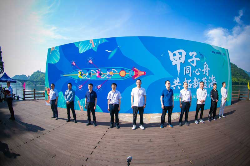 1749023230225267Xuqy.jpg 423A3716.jpg