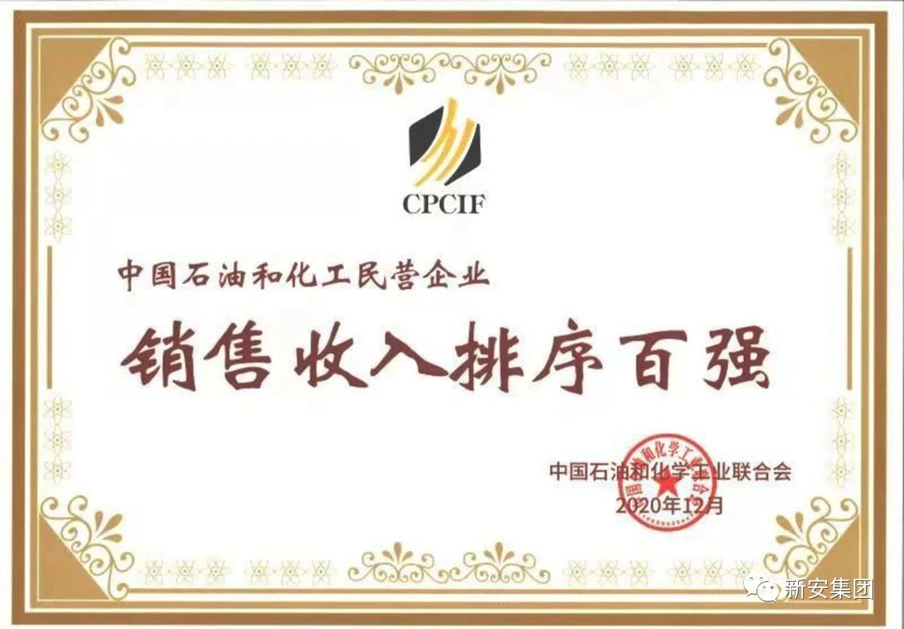 1608084758323872icrm.jpg 1608084758323872icrm.jpg